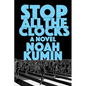 Stop All the Clocks - Hardcover