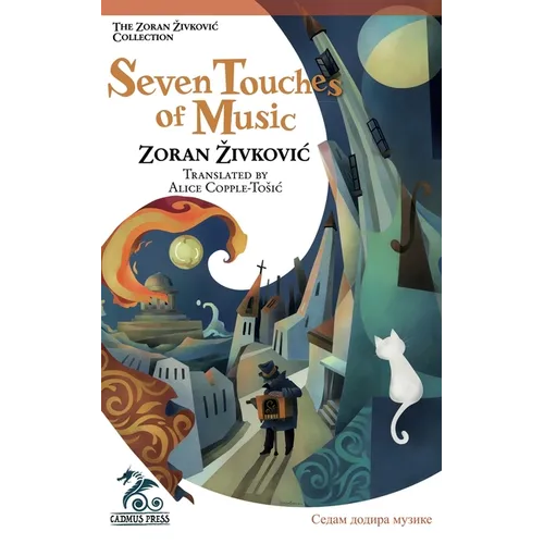 Seven Touches of Music - Paperback