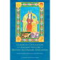 Classical Civilisation and Ancient History in British Secondary Education - Paperback