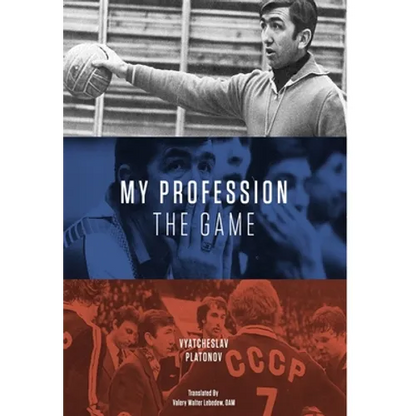 My Profession - The Game - Hardcover