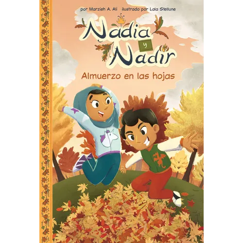 Almuerzo En Las Hojas (Lunch in the Leaves) - Library Binding