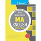 Jnu: MA (English) Entrance Exam Guide - Paperback