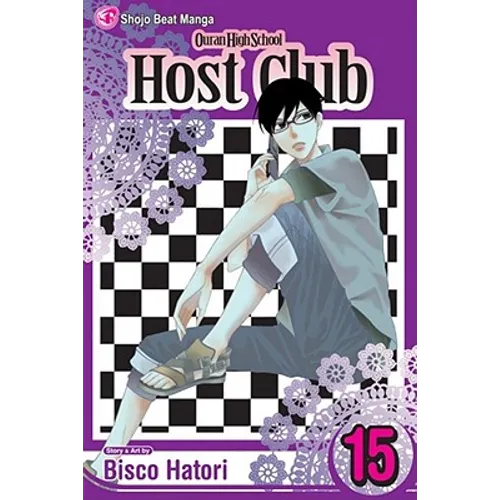 Ouran High School Host Club, Vol. 15 - Paperback
