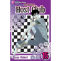 Ouran High School Host Club, Vol. 15 - Paperback