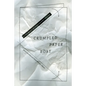 Crumpled Paper Boat: Experiments in Ethnographic Writing - Paperback