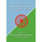Romani dictionary: Kalderash - English - Paperback