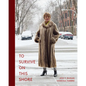 To Survive on This Shore: Photographs and Interviews with Transgender and Gender Nonconforming Older Adults - Hardcover