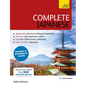 Complete Japanese Beginner to Intermediate Course: Learn to Read, Write, Speak and Understand a New Language - Hardcover