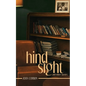 Hindsight: And Other Stories - Paperback