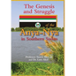 The Genesis and Struggle: of the Anya-Nya in Southern Sudan - Paperback