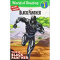 This Is Black Panther - Hardcover
