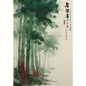 Japanese Traditional Asian Landscape Poster Retro Ukiyo-e Zen Ink Mountain Scenery Canvas Painting Wall Art for Room Home Decor
