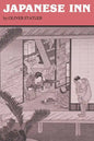 Japanese Inn - Paperback