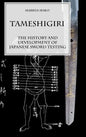 Tameshigiri - The History and Development of Japanese Sword Testing - Hardcover