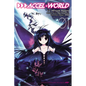 Accel World, Vol. 1 (Manga) - Paperback