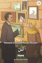 Hope: Modern Standard Arabic Reader - Paperback
