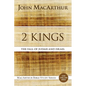 2 Kings: The Fall of Judah and Israel - Paperback