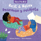 Mindful Tots: Rest & Relax / Niños Mindful: Descansa Y Relájate - Board Book