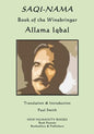 Saqi-Nama: Book of the Winebringer - Paperback