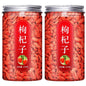 Qinghai Black Goji Berry Tea – Wild-Produced