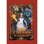The Azures - Hardcover
