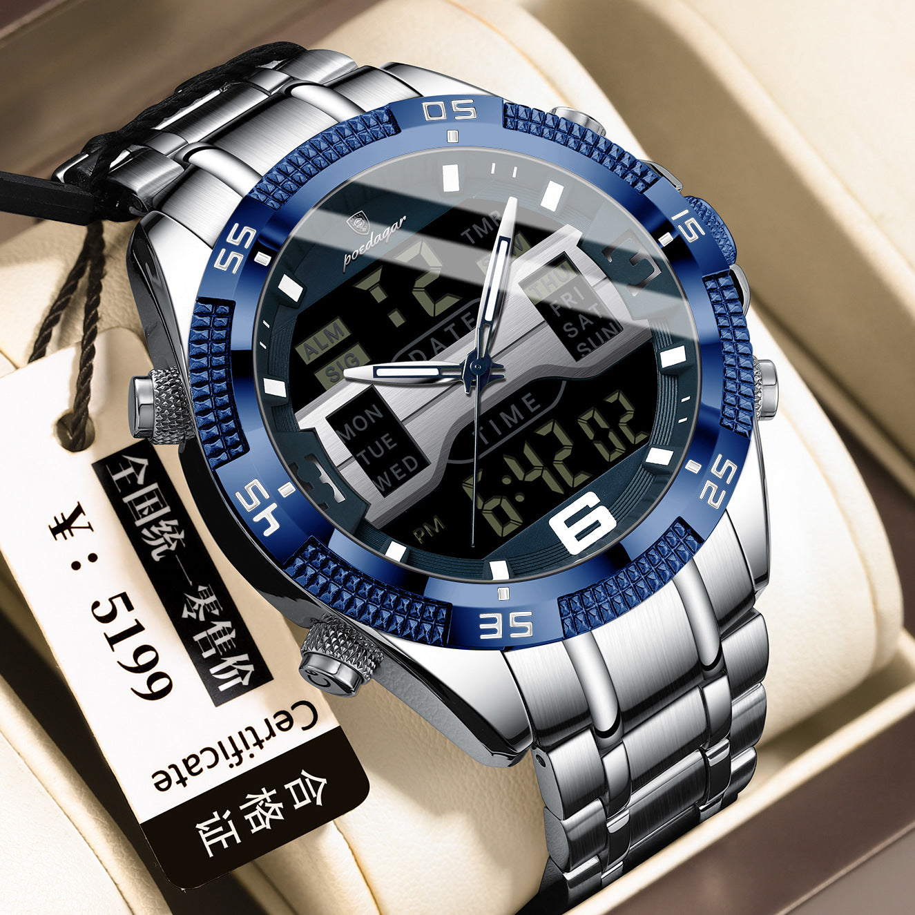 New Multifunctional Men's Watch Electronic Watch