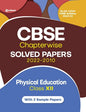 CBSE Physical education Chapterwise Solved Papers Class 12 for 2023 Exam (As per Latest CBSE syllabus 2022-23) - Paperback