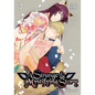 A Strange & Mystifying Story, Vol. 7 - Paperback