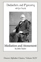 Mediation and Atonement (Deseret Alphabet Edition) - Paperback