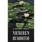 The Incredible World of Nichiren Buddhism - Paperback