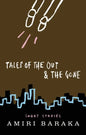 Tales of the Out & the Gone - Paperback