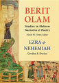 Berit Olam: Ezra and Nehemiah - Hardcover