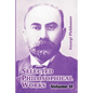 Selected Philosophical Works: Volume II - Paperback