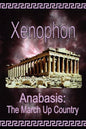 Anabasis: The March Up Country - Paperback