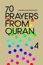 70 Prayers From Quran 4 - Paperback