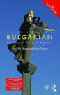 Colloquial Bulgarian - Paperback