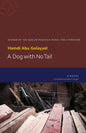 A Dog with No Tail - Paperback