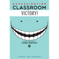 Assassination Classroom, Vol. 11 - Paperback