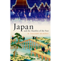 Japan and the Shackles of the Past - Hardcover