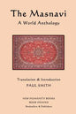 The Masnavi: A World Anthology - Paperback