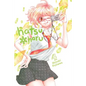 Hatsu*haru, Vol. 4 - Paperback