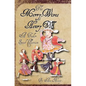 The Merry Wives of Henry VIII: A Tudor Spoof Collection - Paperback