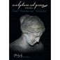 Sculptum Est Prosa (Volume 1): The Voices of Genius - Hardcover