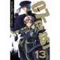 07-Ghost, Volume 13 - Paperback