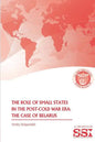 The Role of Small States in the Post-Cold War Era: The Case of Belarus - Paperback