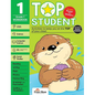 Top Student, Grade 1 Workbook - Paperback