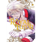 The Royal Tutor, Vol. 5 - Paperback