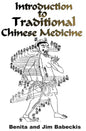 Introduction To Traditional Chinese Medicine - Paperback