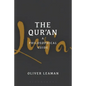 The Qur'an: A Philosophical Guide - Paperback