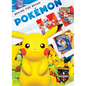 Pokémon - Paperback